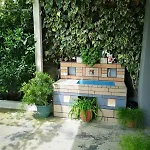 Guest House Emi