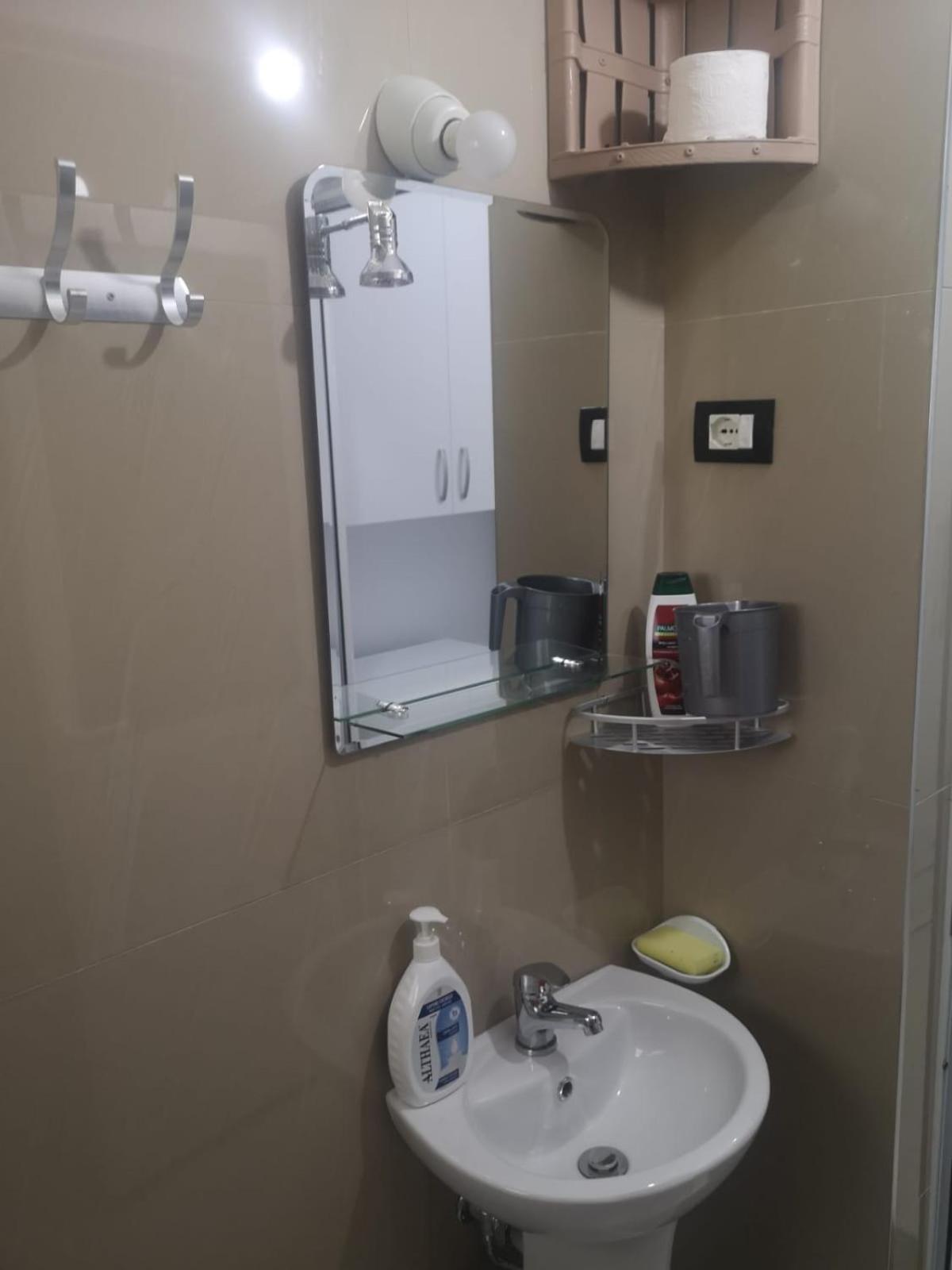 Emi Apartamento